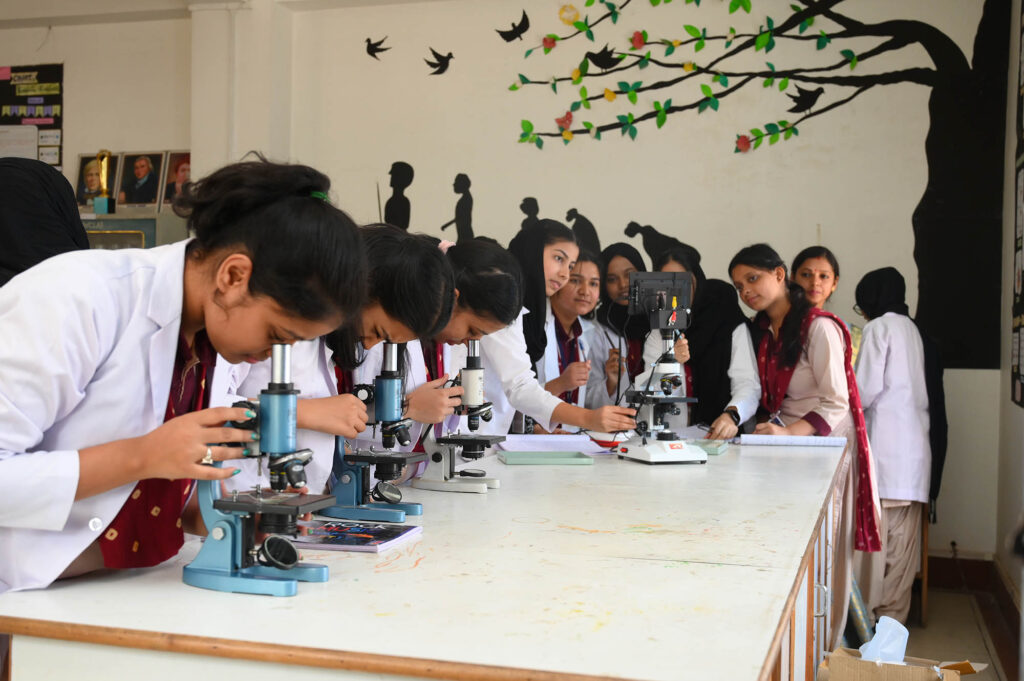 MAWCST HOJAI - Maryam Ajmal Women’s College of Science & Technology